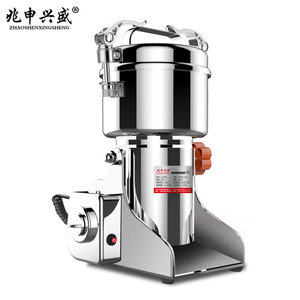 兆申兴盛500克家用药材粉碎机研磨多功能打粉机超细五谷磨粉机