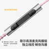 MiSheng Crane 2 audiophile-grade HiFi audio cable