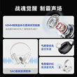 MiSheng Aries wired gaming headphones