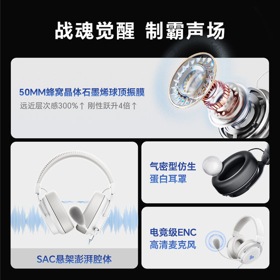MiSheng Aries wired gaming headphones