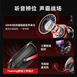 MiSheng Alpha 2.4G Wireless Gaming Headset