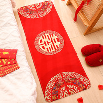 Wedding Carpet Wedding house Placement suit Wedding Supplies Grand new house Decorative Ground Mat Festive entrance Entrance Foot Mat