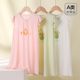 
Girls nightgowns summer thin sleeveless suspender skirt cool and refreshing home clothes little princess skirt baby pajamas