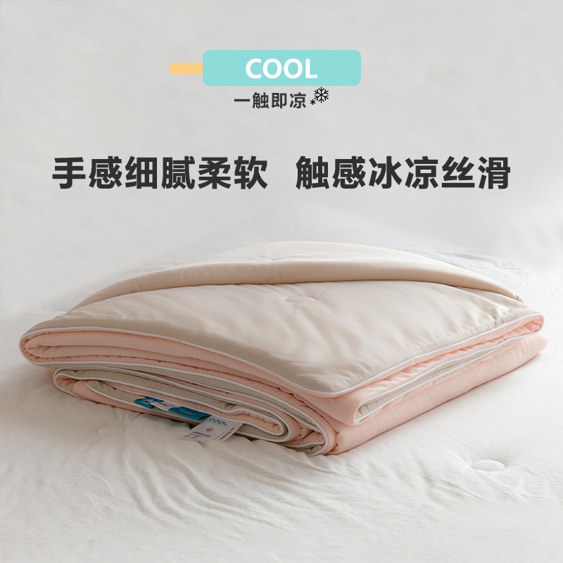 冰凉丝滑丨冰淇淋被凉感冷感夏凉被冰丝空调被夏季单人双人薄被子_虎窝淘