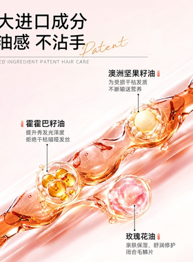 蜜语玫瑰典藏礼盒浪漫送礼好物