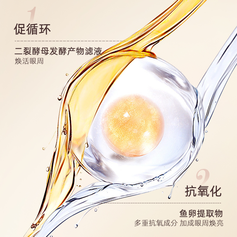 防晒喷雾全身体通用防紫外线隔离面部官方正品男女夏季SPF50+5