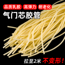 Old Fashioned Bike Valve Core Rubber Tube Tire Valve Mouth Bike Rubber Chicken Leather Tube Small Rubber Band Slingshot Leather Fascia