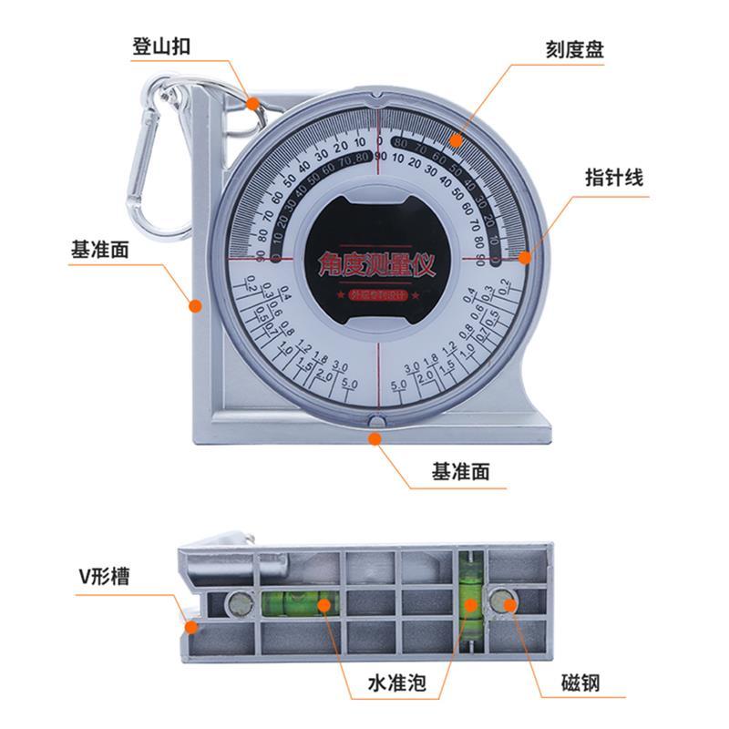 多功能角度测量仪高精度坡度仪磁性水平尺瓷砖尺偏摆仪角度坡度尺 - 图0