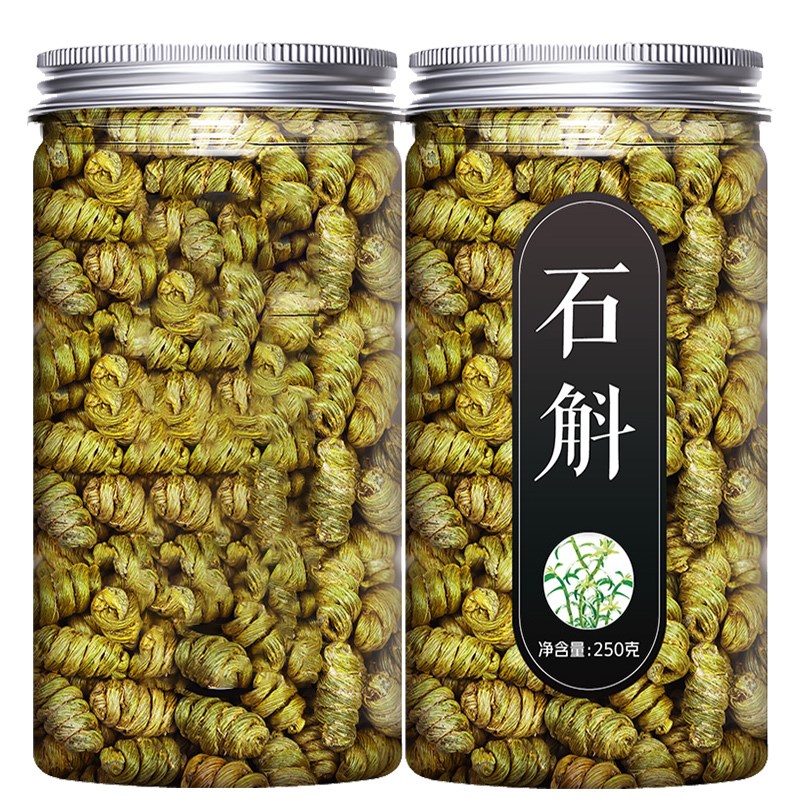 铁皮石斛中药材500g官方正品旗舰店正宗霍山枫斗粉新鲜鲜条干花茶-图3