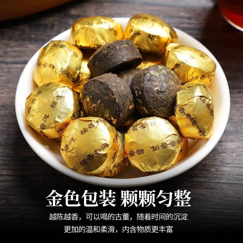 糯米香普洱茶熟茶官方旗舰店云南特级古树黑茶陈年小沱小金砖茶叶