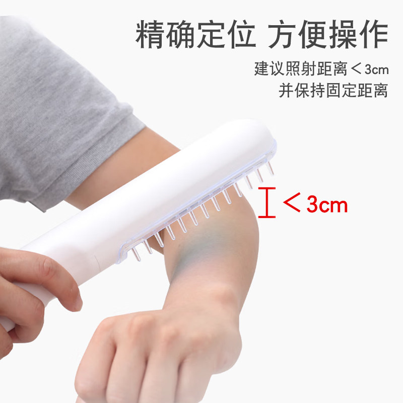  群昌医疗器械理疗仪（器械）