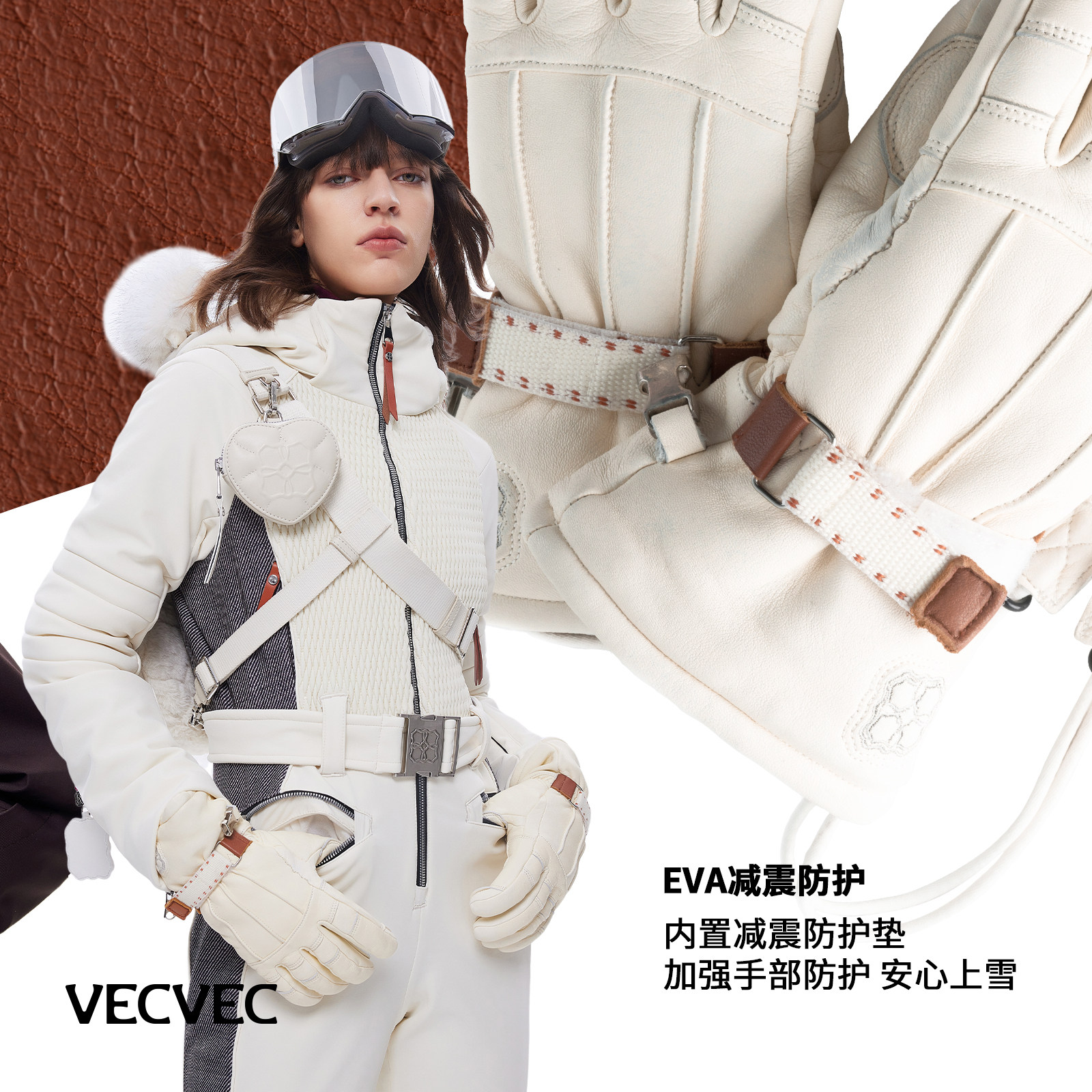 VECVEC滑雪羊皮手套五指柔软舒适专业户外装备女单双板加厚双板,淘宝优惠券,粉丝福利购,淘宝优惠卷