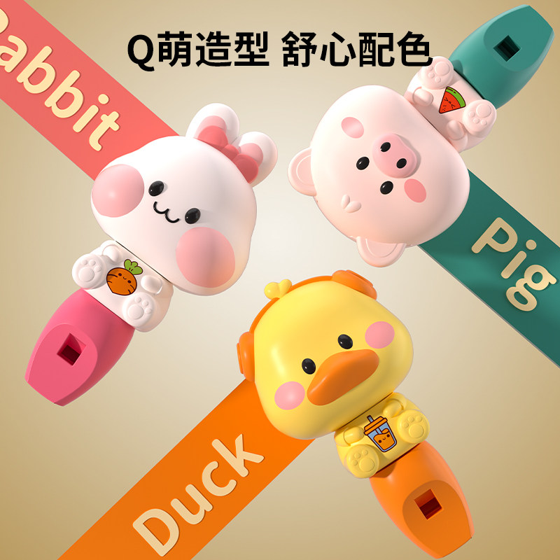  borledor波乐哆吹奏玩具/乐器