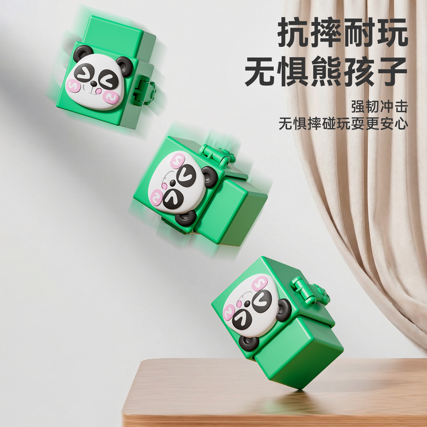 图4