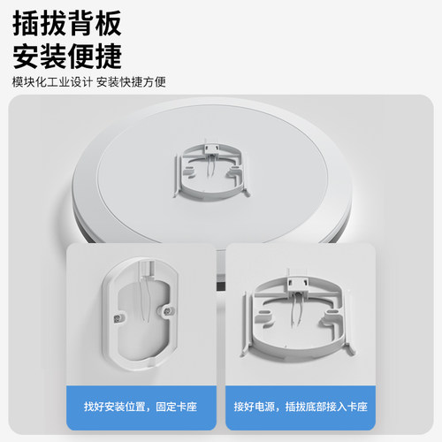 led吸顶灯圆形卧室灯简约现代大气 客厅灯房间灯餐厅阳台过道灯具 - 图3