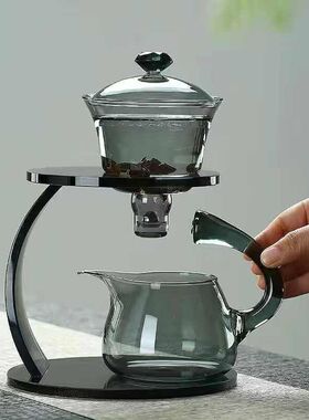 精选泡茶神器玻璃全自动懒人茶具 耐高温家用功夫磁吸茶壶防烫耐