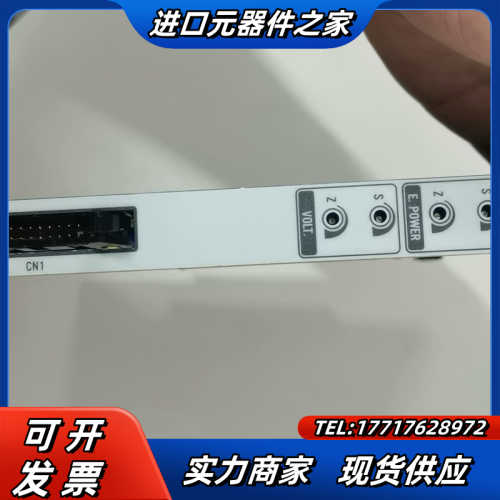 GMS-M202A JRCS 电路板 2块议价 - 图1