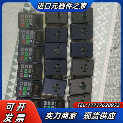 康沃变频器面板S1系列,G2,G3,G5,要哪个系列请联系议价 - 图0