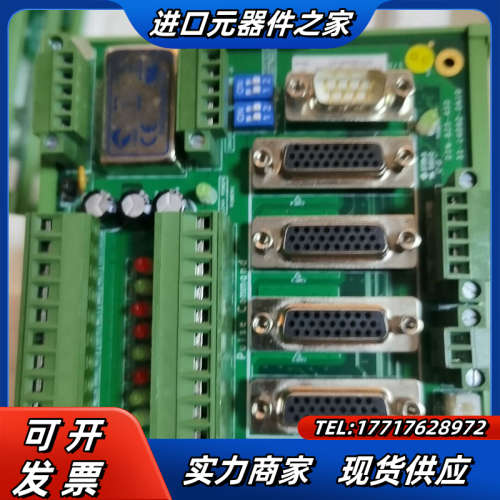 凌华DIN-825-4P0(G)-0030       8块议价 - 图1