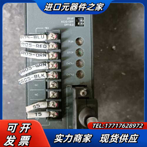 东方VEXTA五相步进驱动器 RKD514L-C，220V，议价,淘宝优惠券,粉丝福利购,淘宝优惠卷