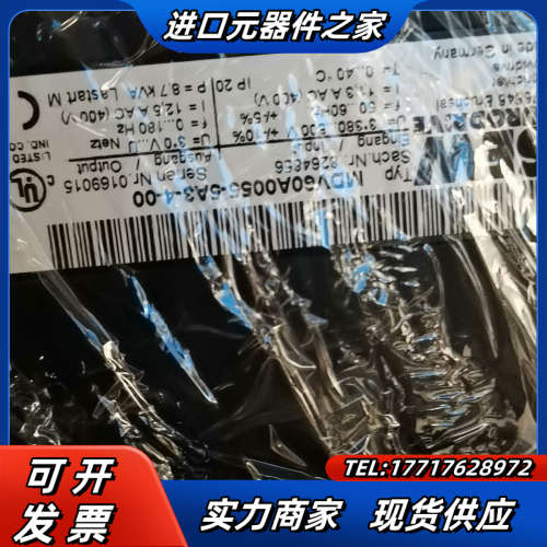 变频器MDV60A0110-5A3-4-0T，MDV60A0议价 - 图1