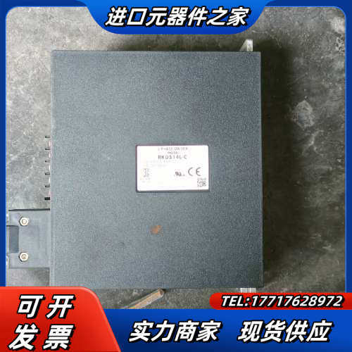 东方VEXTA五相步进驱动器 RKD514L-C，220V，议价,淘宝优惠券,粉丝福利购,淘宝优惠卷