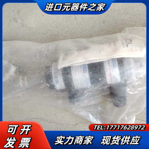 全新OMAL 意大利尔阀门气动角座阀，不锈钢角座阀 KS议价,淘宝优惠券,粉丝福利购,淘宝优惠卷