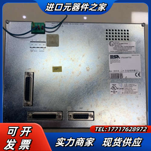 ESA意萨触摸屏VT580WAPT00原装现货实拍议价 - 图1