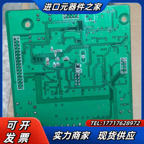 安德利ADL2000-4022G主板加面板，60岀议价 - 图0
