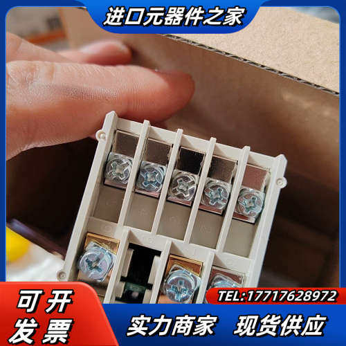 DX4-KMSNRA韩荣温控仪议价,淘宝优惠券,粉丝福利购,淘宝优惠卷