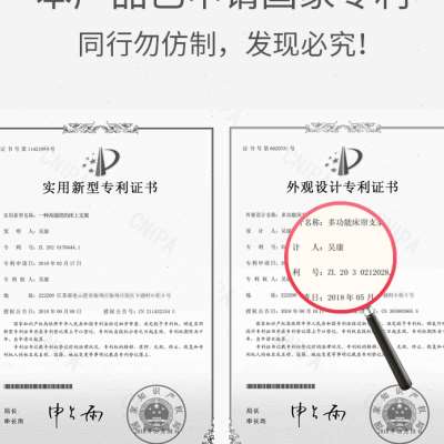 大学生宿舍寝室不锈钢支架床帘遮光布蚊帐上铺下铺加厚结实床架子 - 图0