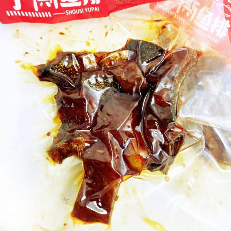 湖南特产腾哥手撕鱼排香辣鱼尾80g大包下酒下饭网红零食鱼块小吃,淘宝优惠券,粉丝福利购,淘宝优惠卷