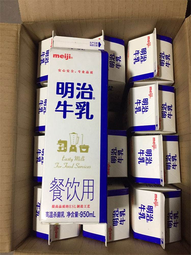 明治牛奶冷藏鲜奶咖啡奶茶直饮牛乳餐饮高温灭菌生牛乳盒装950ml - 图1