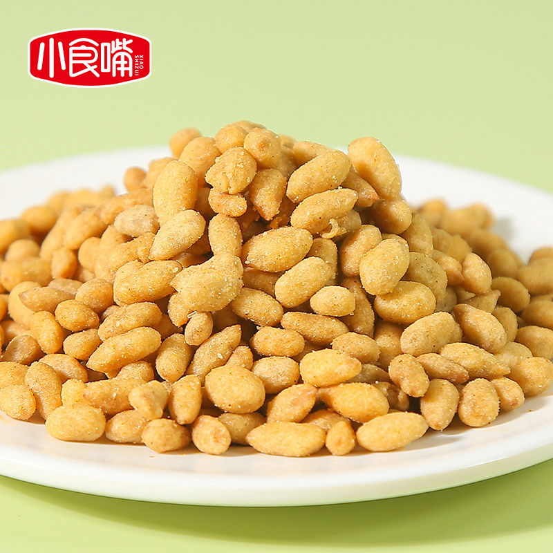 小食嘴蟹黄味瓜子仁小零食独小包装散装熟葵花籽炒货年货休闲小吃