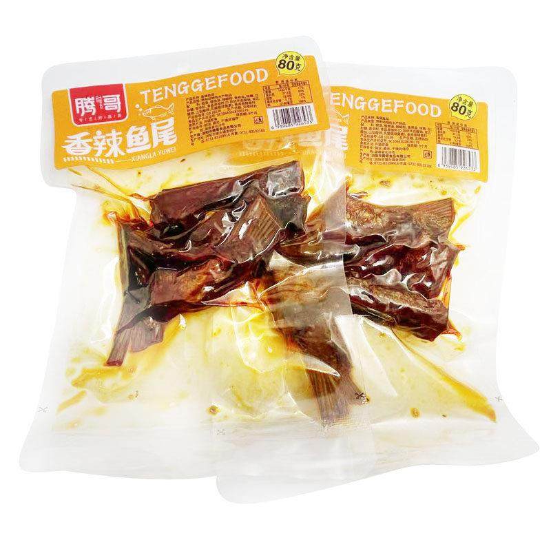 湖南特产腾哥手撕鱼排香辣鱼尾80g大包下酒下饭网红零食鱼块小吃,淘宝优惠券,粉丝福利购,淘宝优惠卷