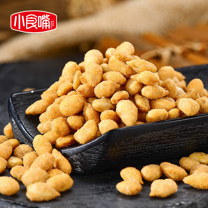 小食嘴蟹黄味瓜子仁小零食独小包装散装熟葵花籽炒货年货休闲小吃