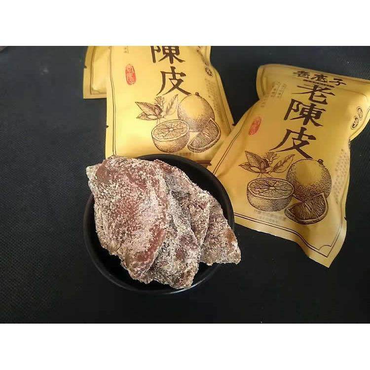 亲喔老底子老陈皮桔子皮小包装散装500g蜜饯果脯办公休闲开味零食,淘宝优惠券,粉丝福利购,淘宝优惠卷