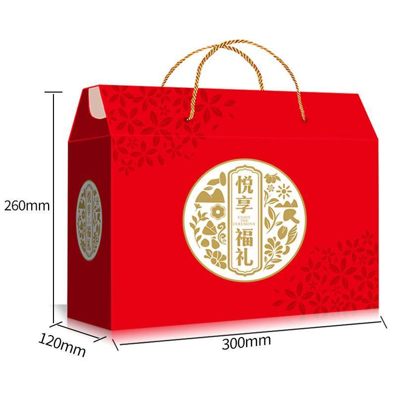 无蔗糖澳洲全粒原味燕麦片高纤黑麦片中老年人中秋节年货送礼盒装,淘宝优惠券,粉丝福利购,淘宝优惠卷