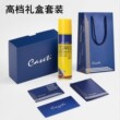 法国caseti卡沙帝充气打火机高档超薄防风火机定制刻字男生日礼物