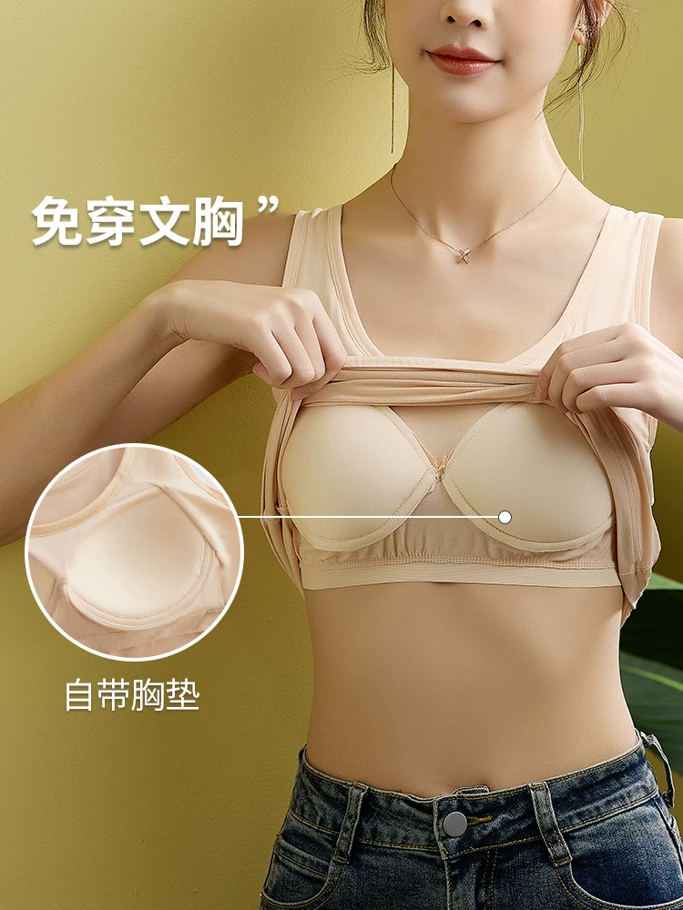Топ с чашечками, майка-бюстье, нижнее белье, базовый защитный underwear, плюс размер