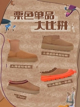Shun Feng) Brand Promotion) Sweep Code Verification) Spot Seconds Kill) Pet Shoes recommended) Pet Shoes