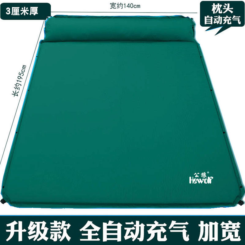 Inflatable Mat Double Outdoor Camping Full Automatic Three T - 图0