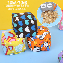Sand Bag Children Lose Sand Bags Handmade Toss Hands Grab Small Sandbag Nursery School Elementary School Kids Sports Class Training With Cloth Balls Bag