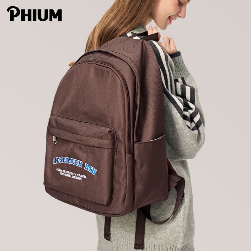 PHIUM®新品 书包女高中生大学生双肩包设计感小众大容量旅行背包