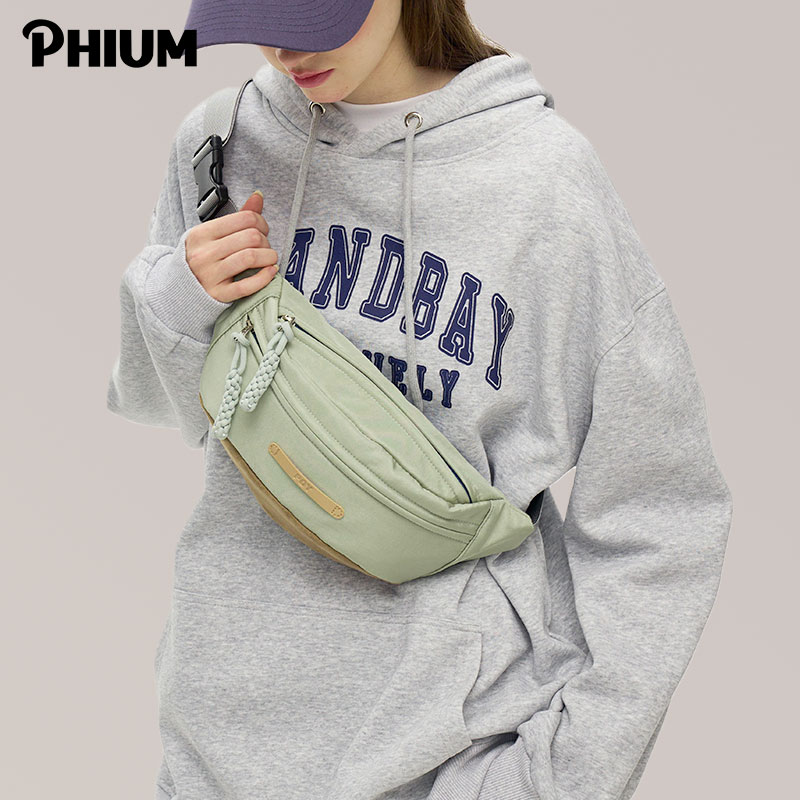 PHIUM® 新品   休闲运动斜挎包女春夏百搭挎包学生小众轻便胸包