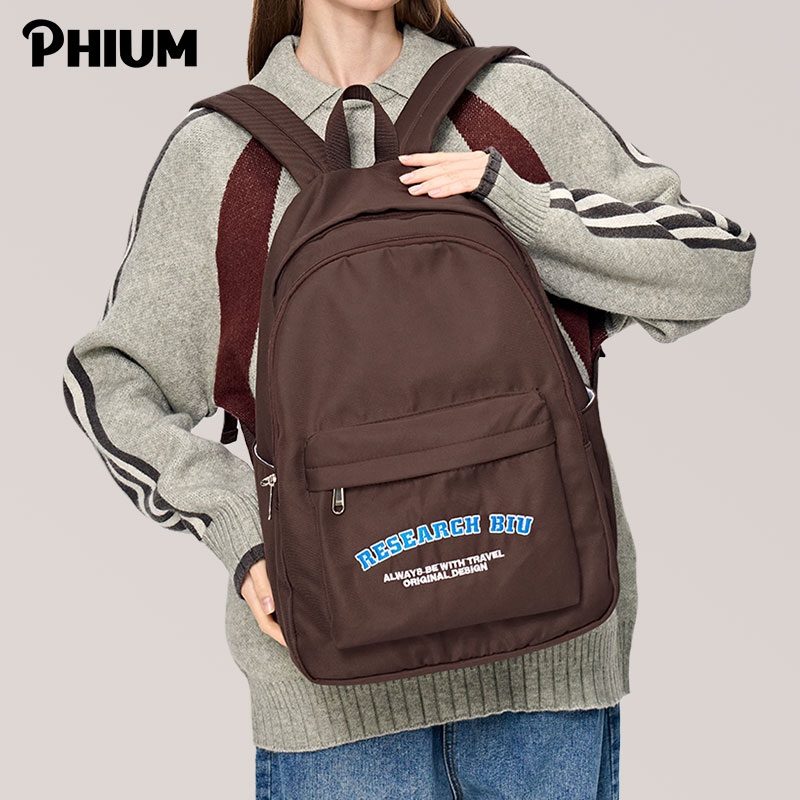 PHIUM®新品 书包女高中生大学生双肩包设计感小众大容量旅行背包