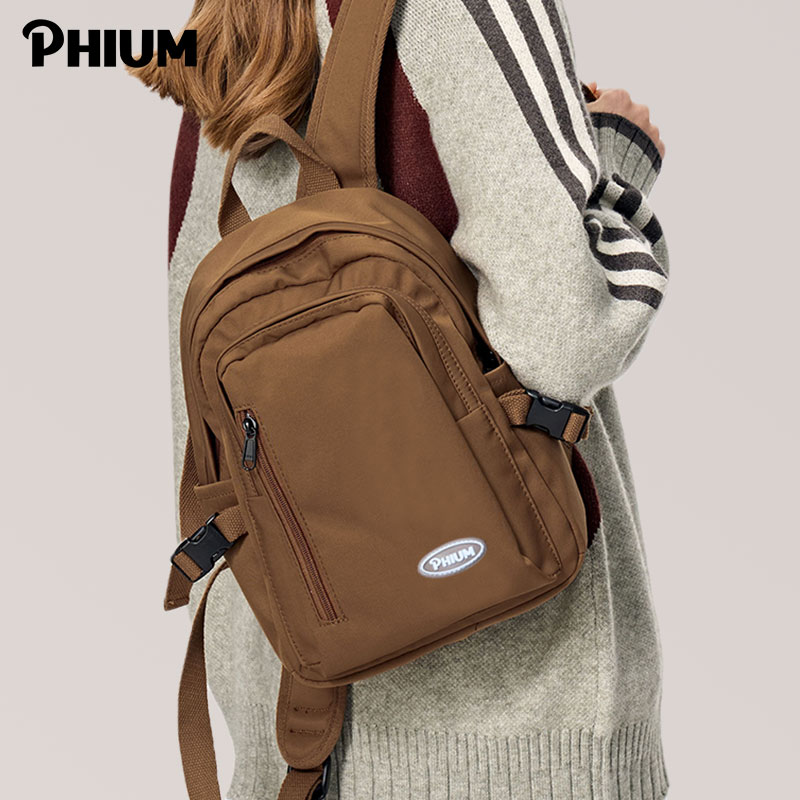 PHIUM® 新品 运动迷你小双肩包休闲简约书包女大学生旅行登山背包