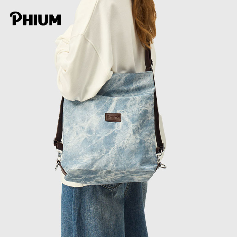 PHIUM® 新品 两用包女学生书包单肩斜挎包大容量背包通勤托特挎包