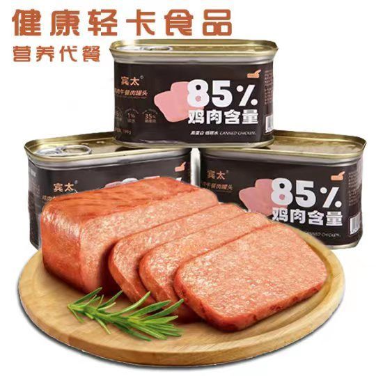 高蛋白低脂肪健身午餐肉鸡肉罐头减脂低脂代餐饱腹早餐煎炒轻即食 - 图1