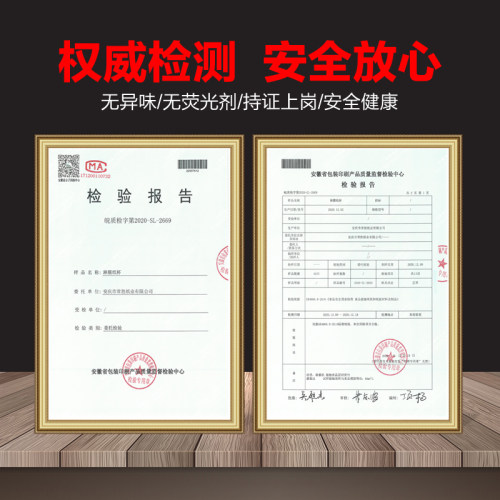 定制一次性纸杯子3050100试饮品尝杯180200250ML商务广告LOGO家用 - 图2